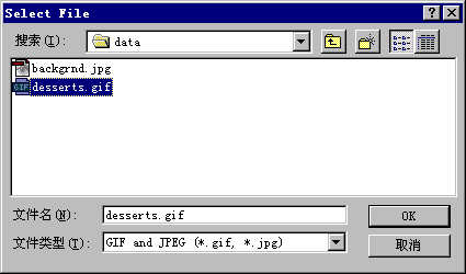 tut5-3.gif (5002 bytes)